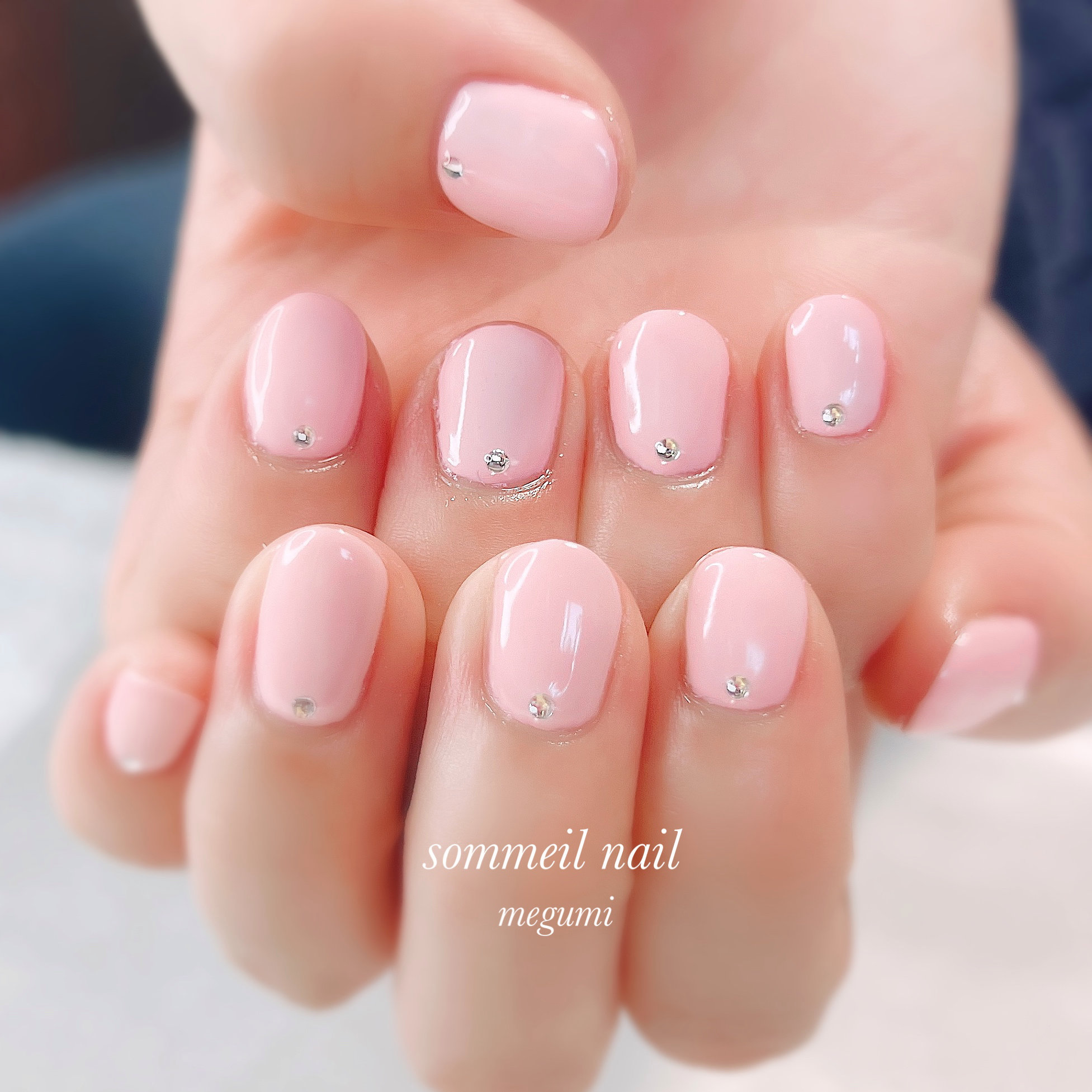 sommeilnail