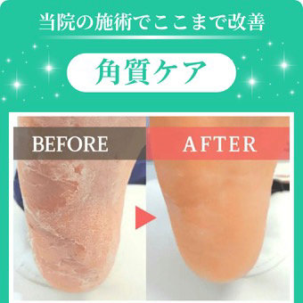 kitasenju.makidume.fulfill