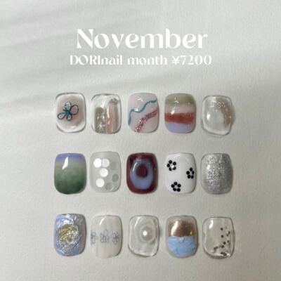 🟧DORInail month