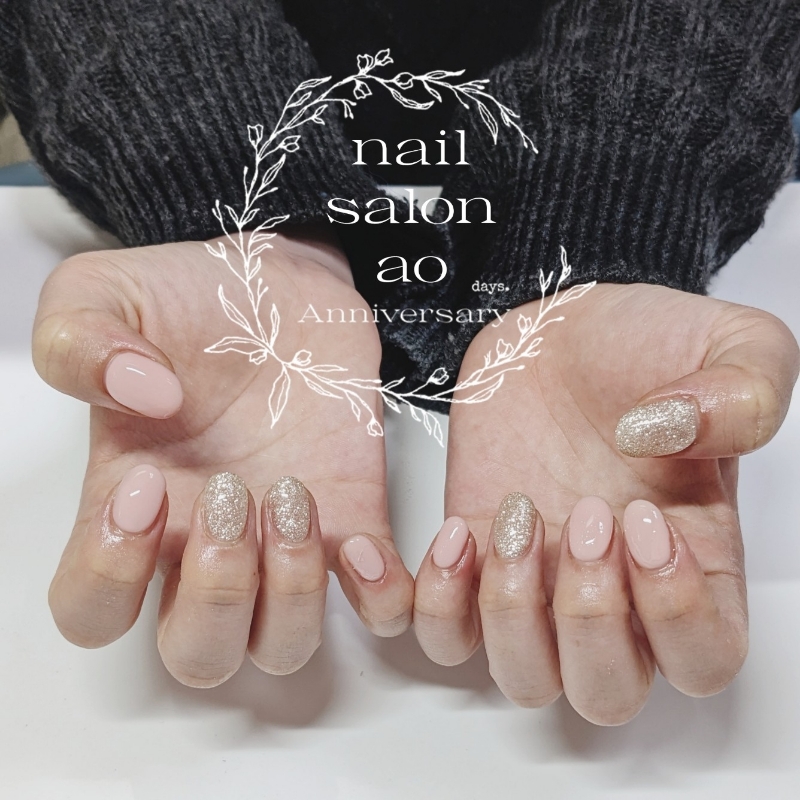 nailsalon_ao