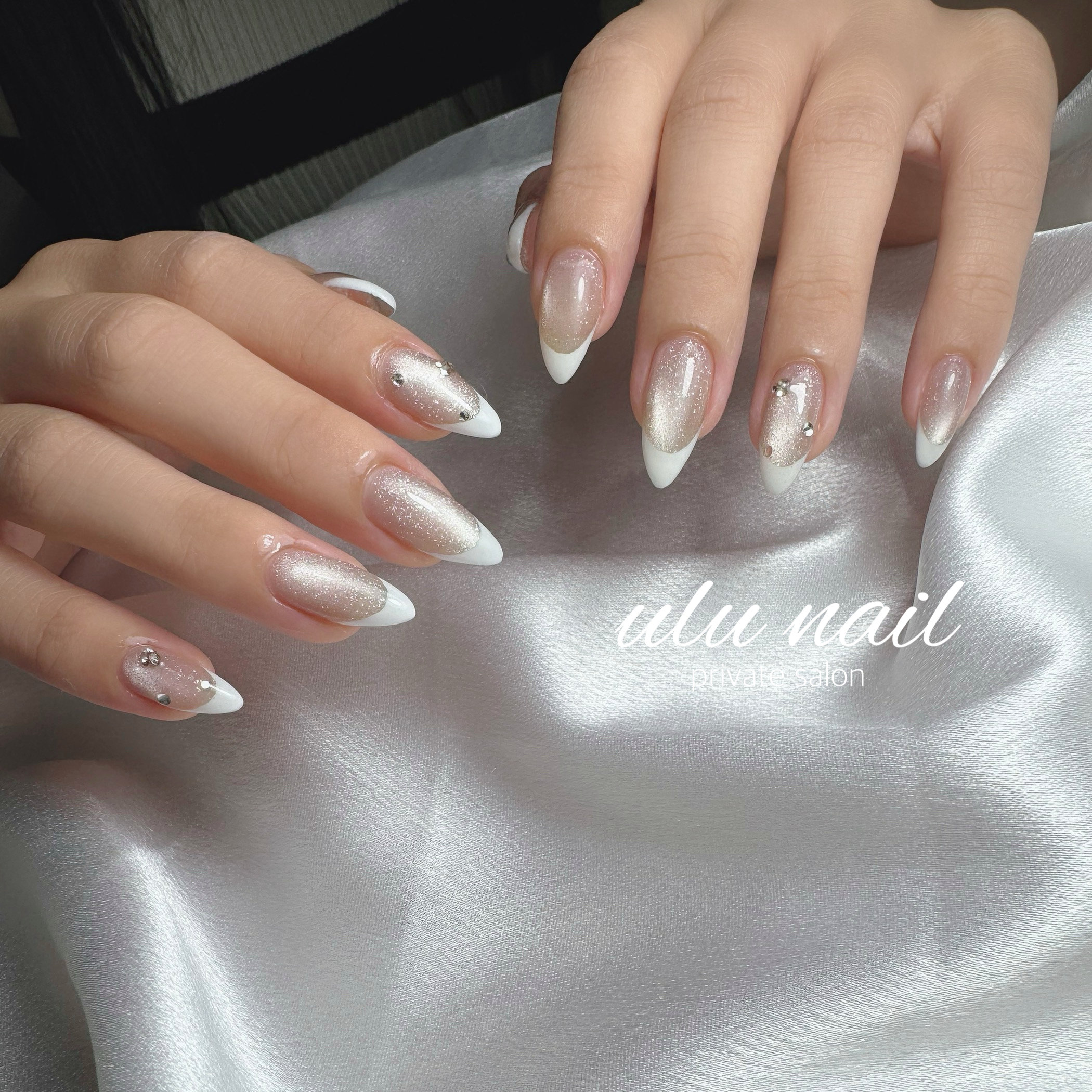 ulunail.seri