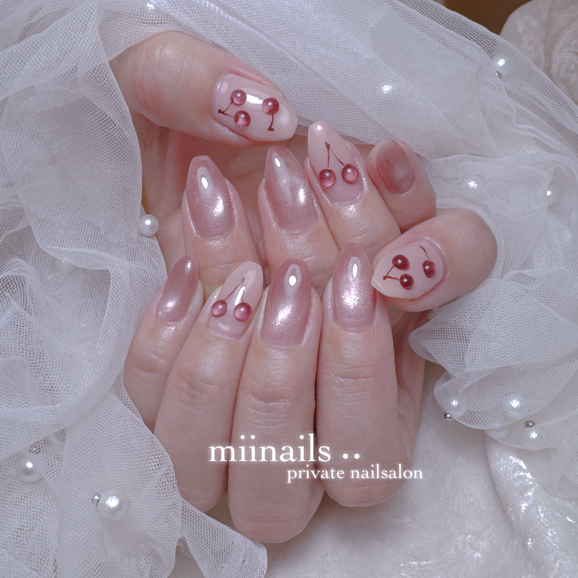 miinails