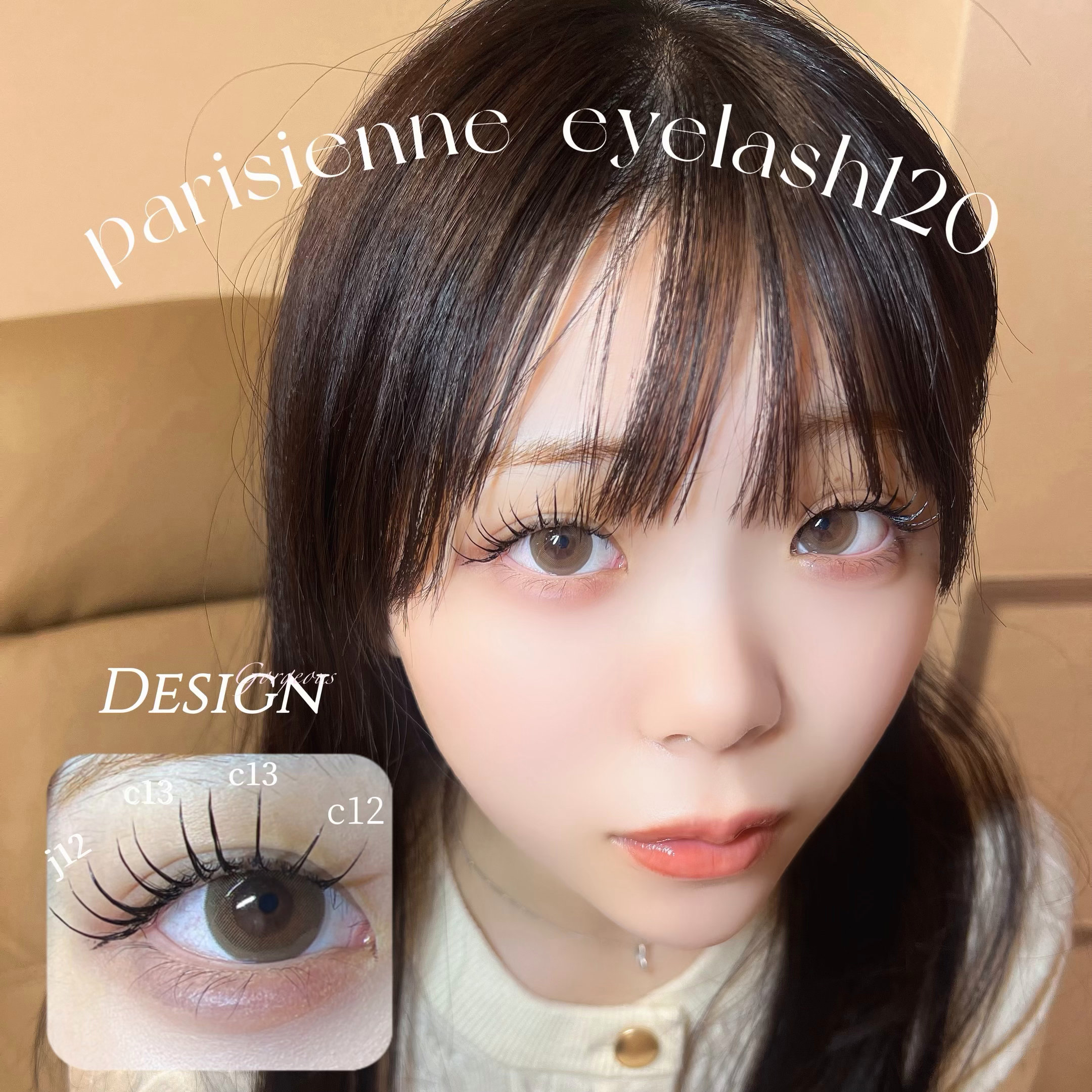 Naulu_eyelash..chinatsu