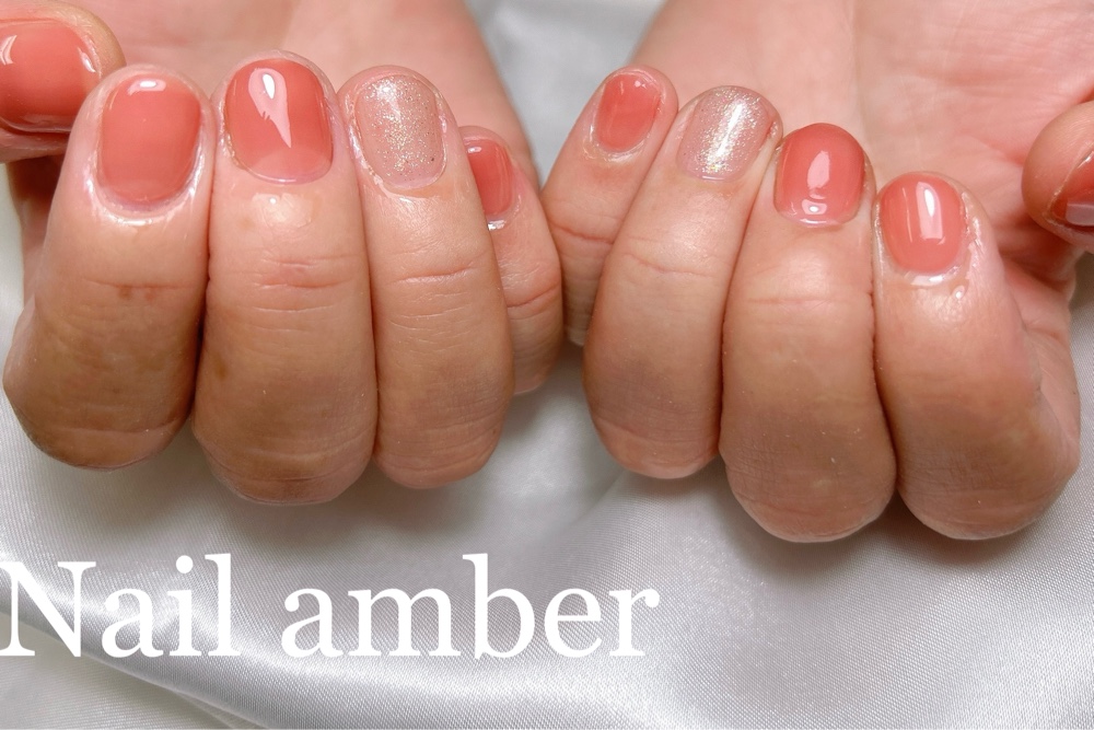 Nail_amber