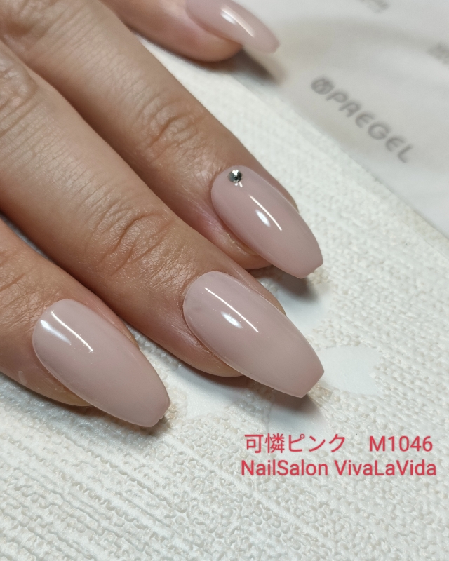 vivalavida_nailsalon