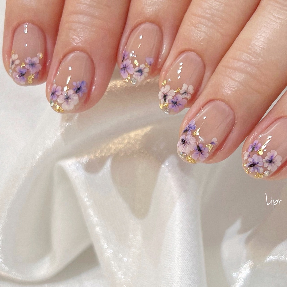 Lipr_Nail