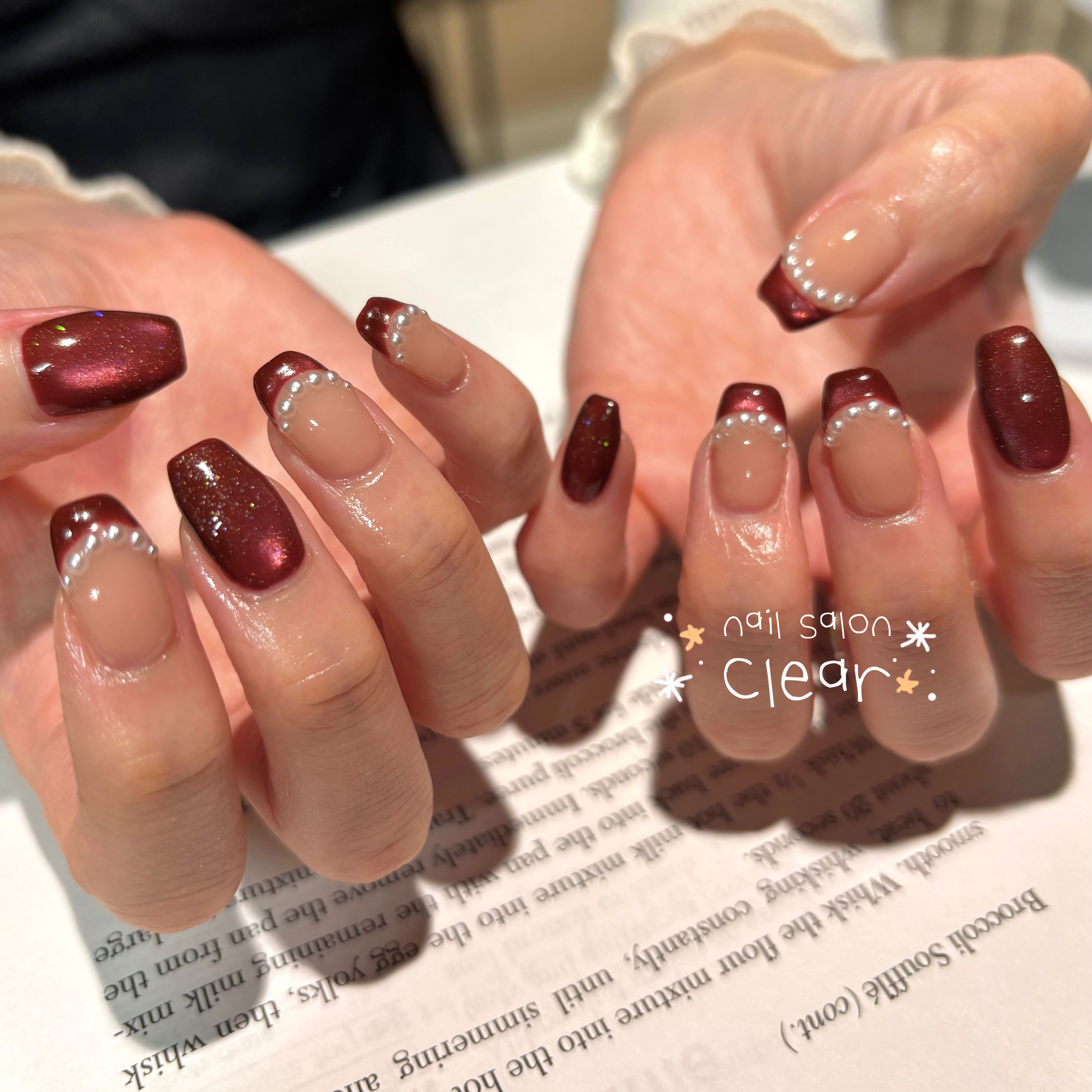 salon.clear