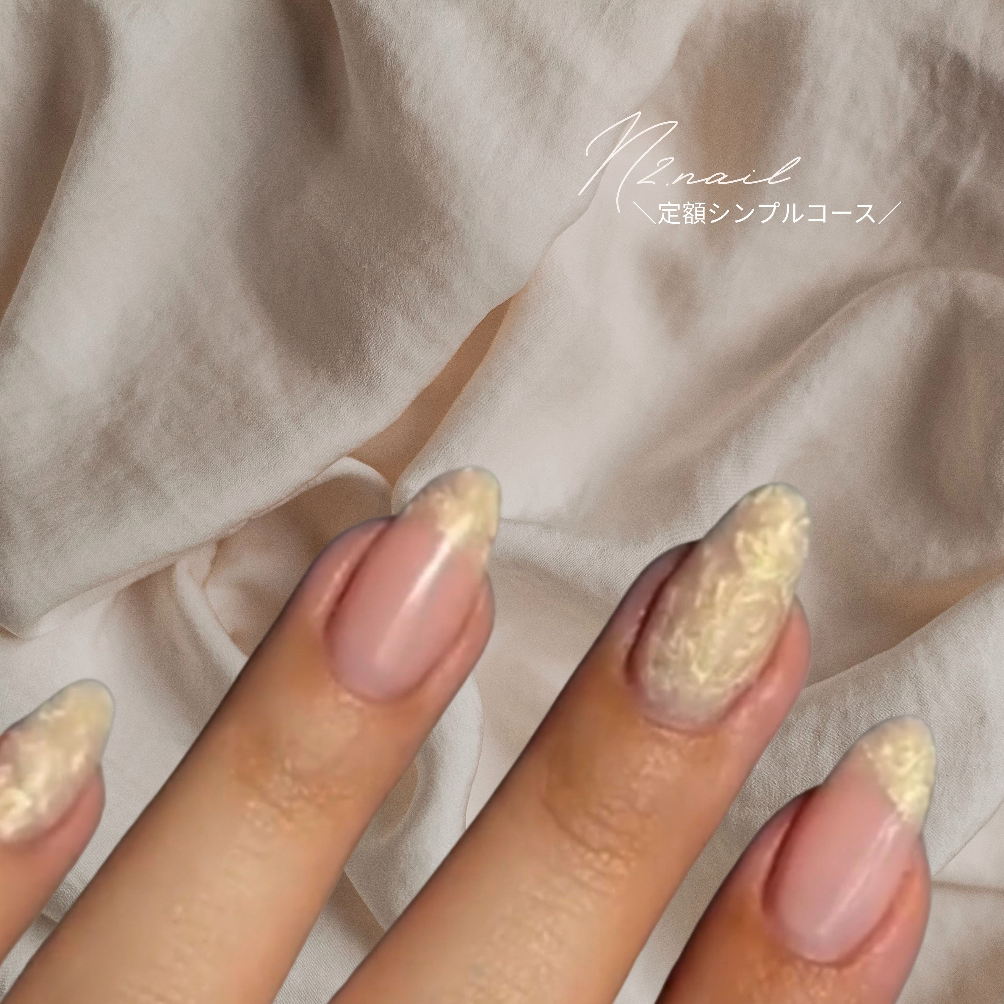 N2nail_daikokucho