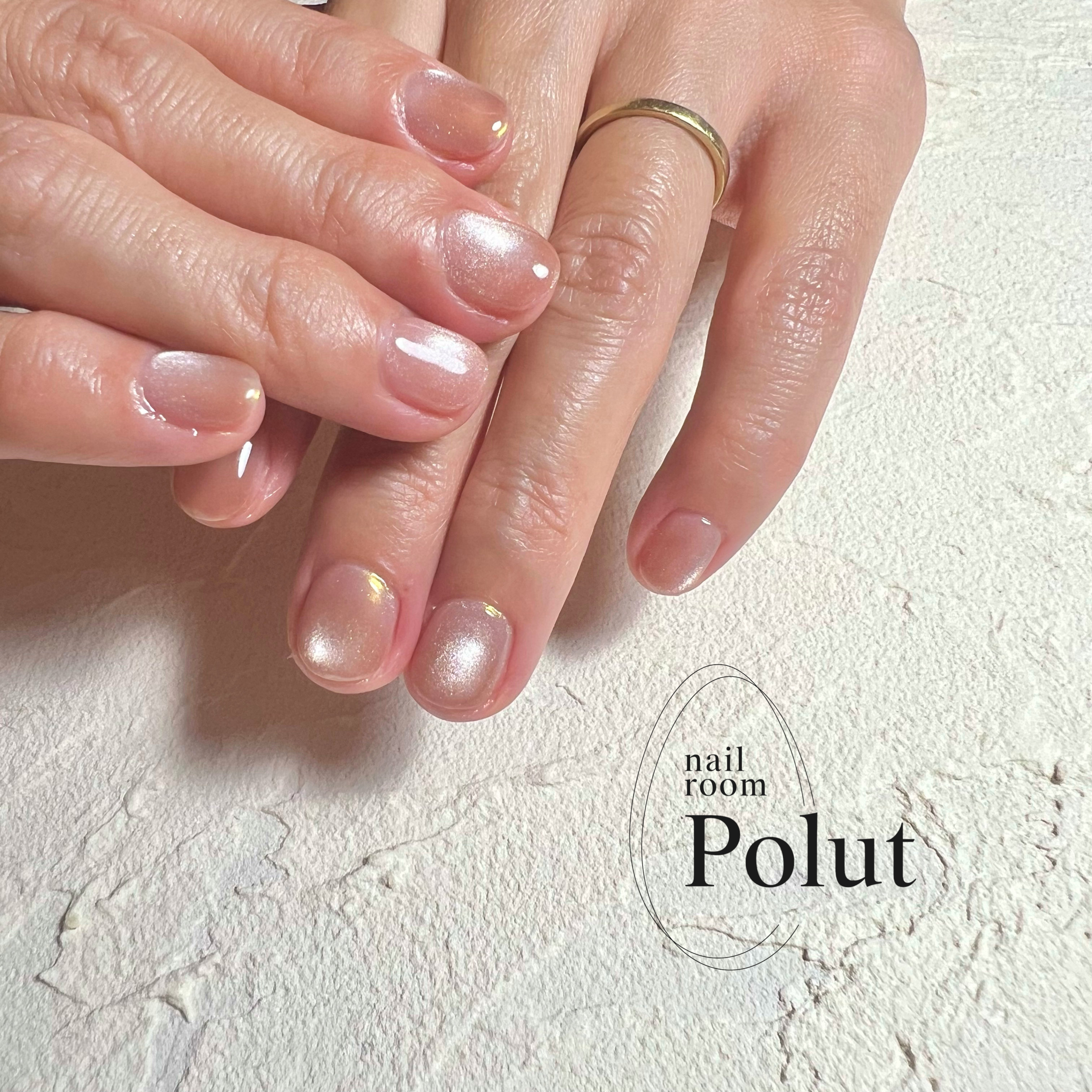 nailroom_Polut