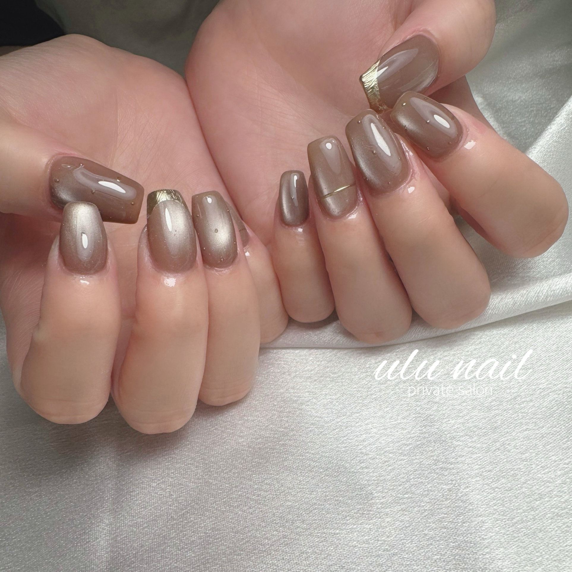 ulunail.seri