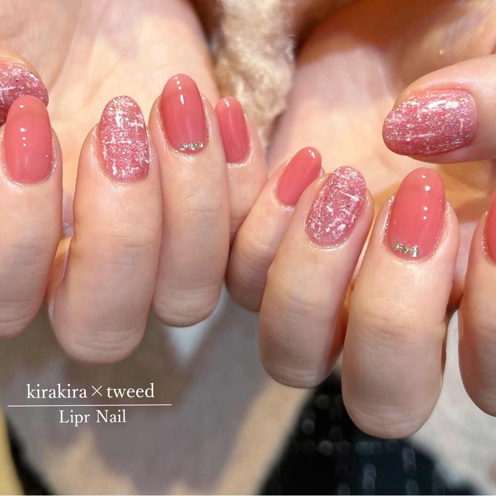 Lipr_Nail