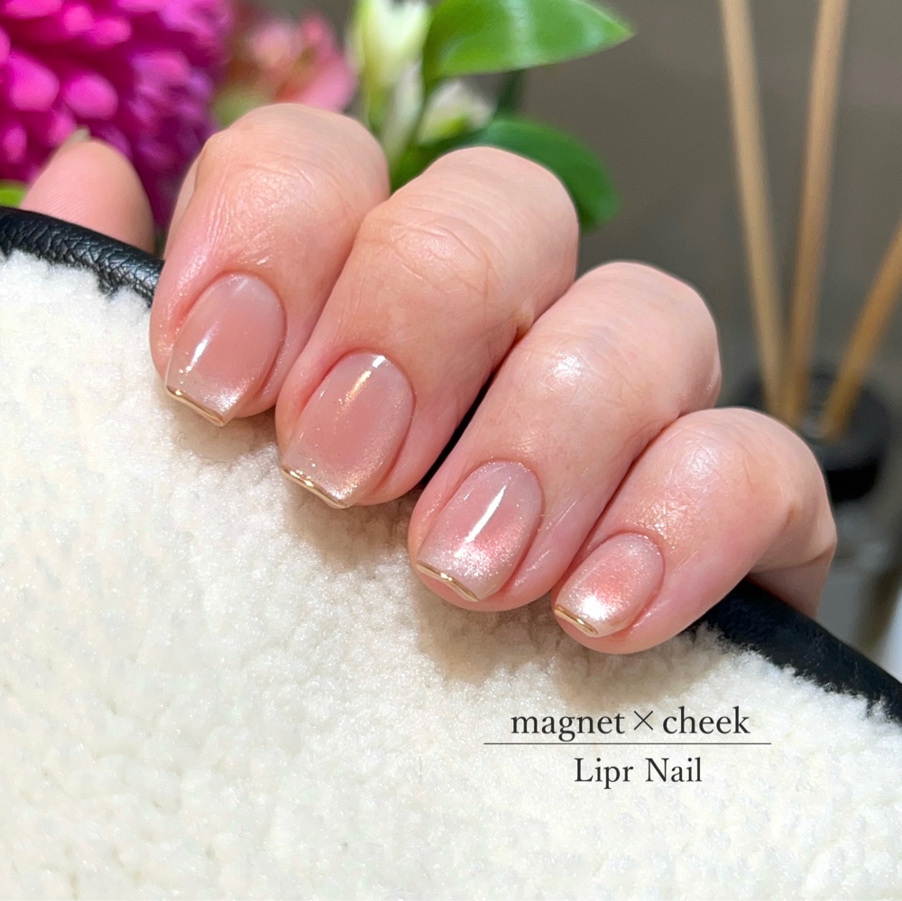 Lipr_Nail