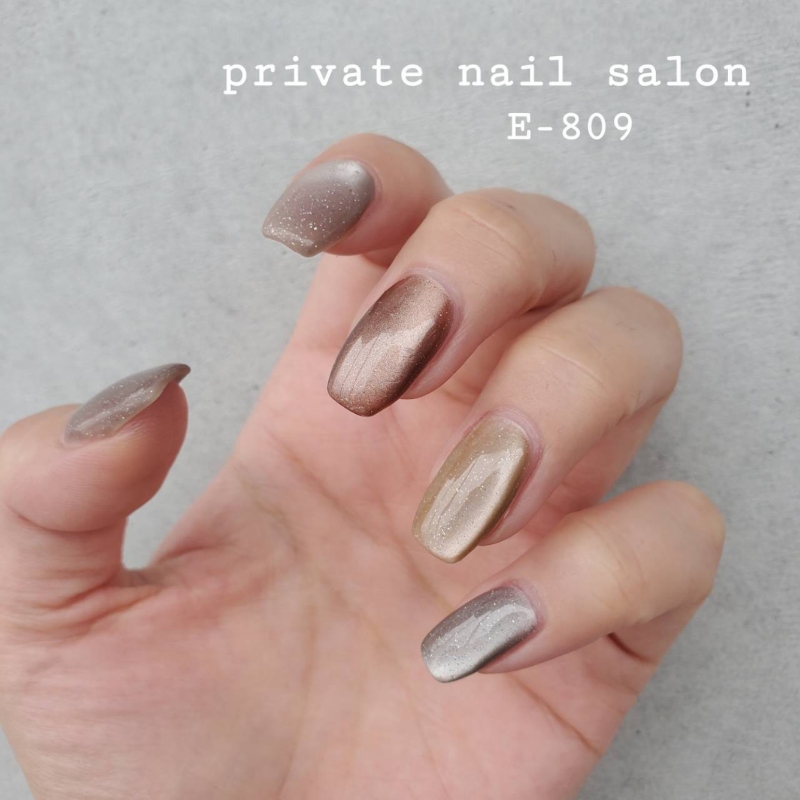 e_809.nail