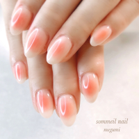 sommeilnail