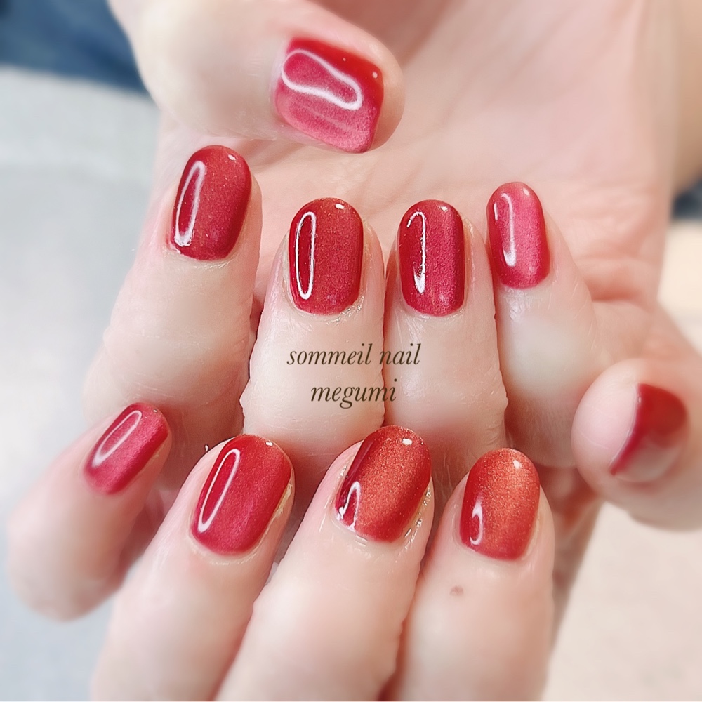 sommeilnail