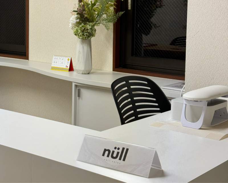 nail salon nüll