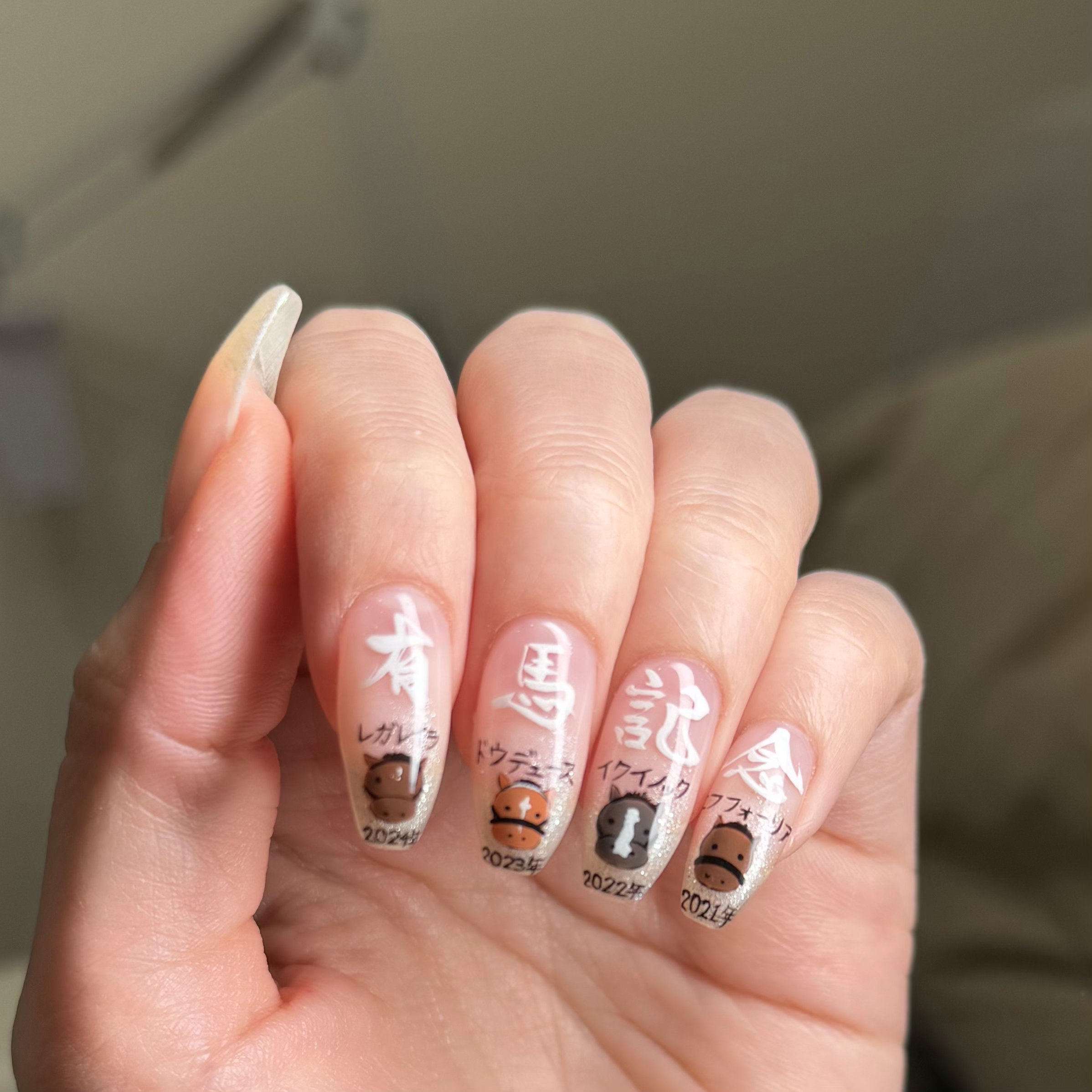 iru_nail.0201fujimotokaede