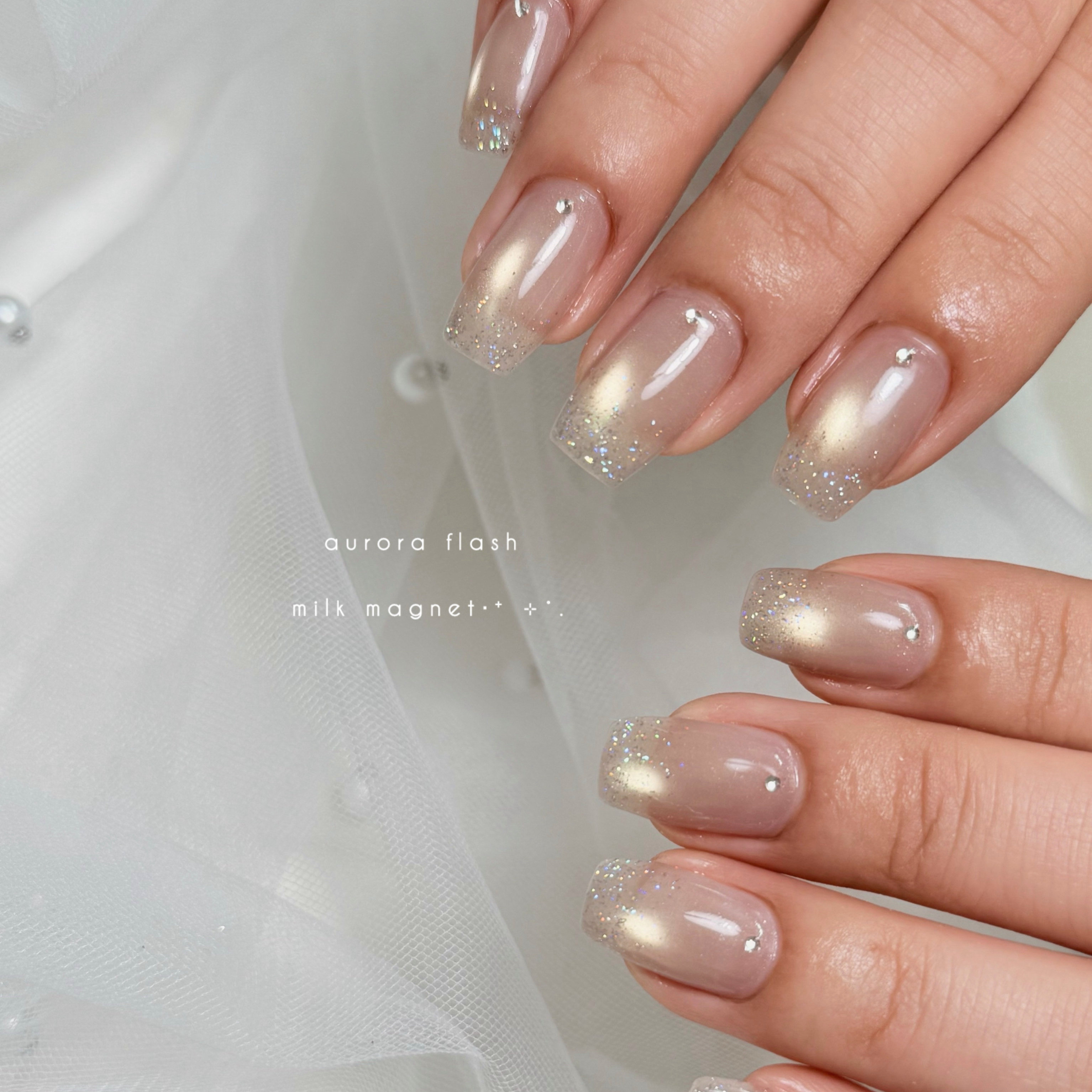Ami_nail_