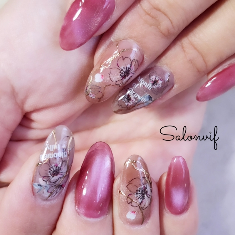 SalonVif