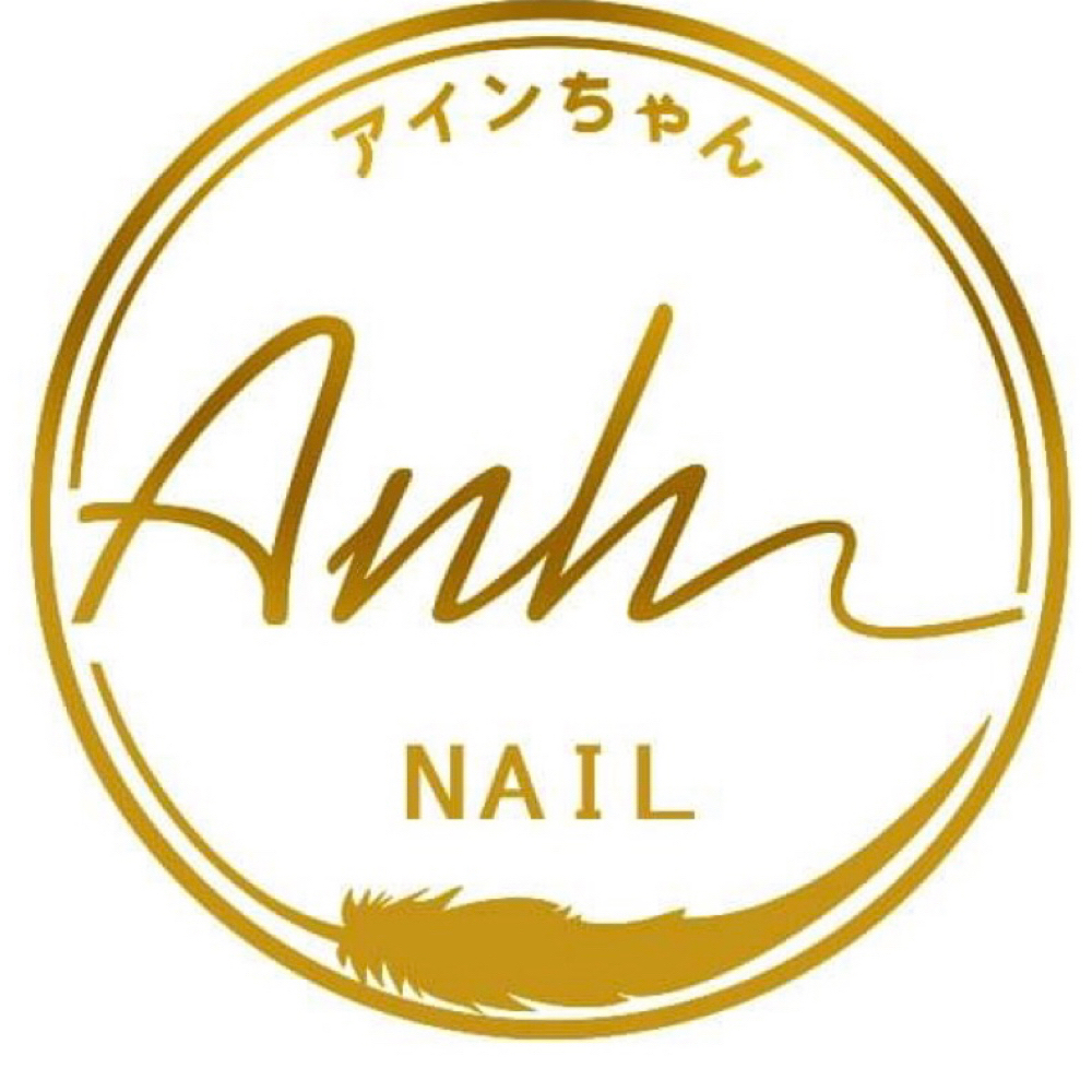Anh