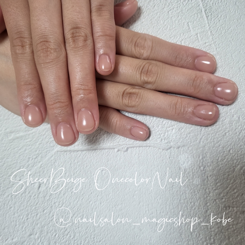 Nailsalon_MagicShop