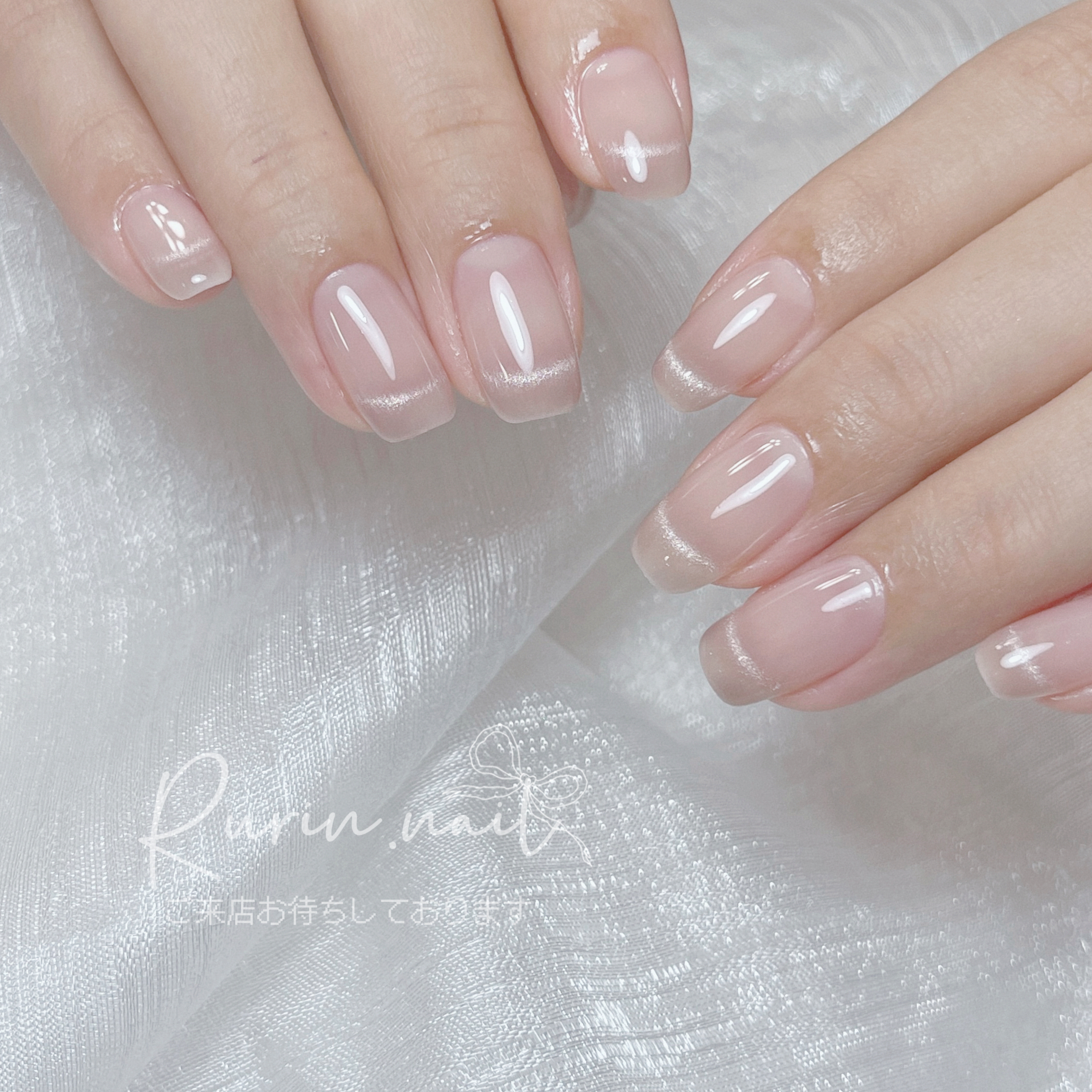 rurin.nail95