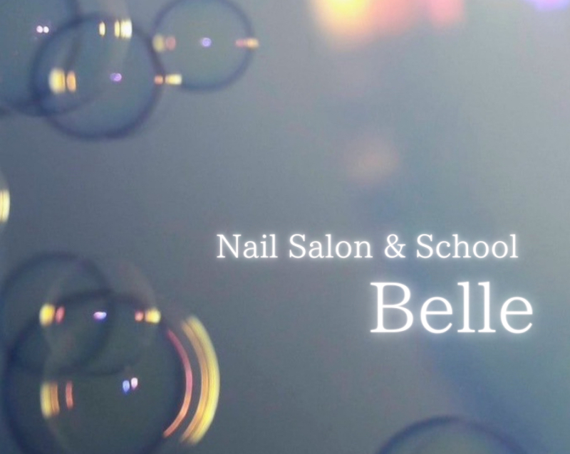 Nail salon&School Belle