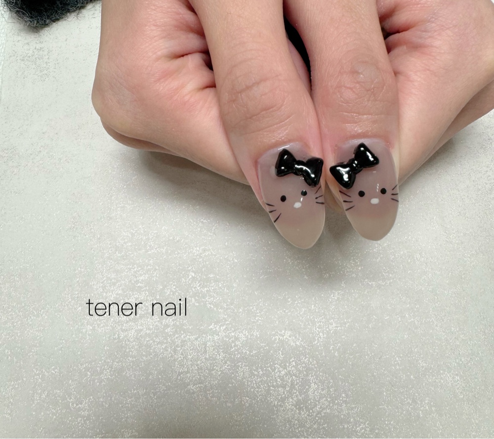 tener_nail