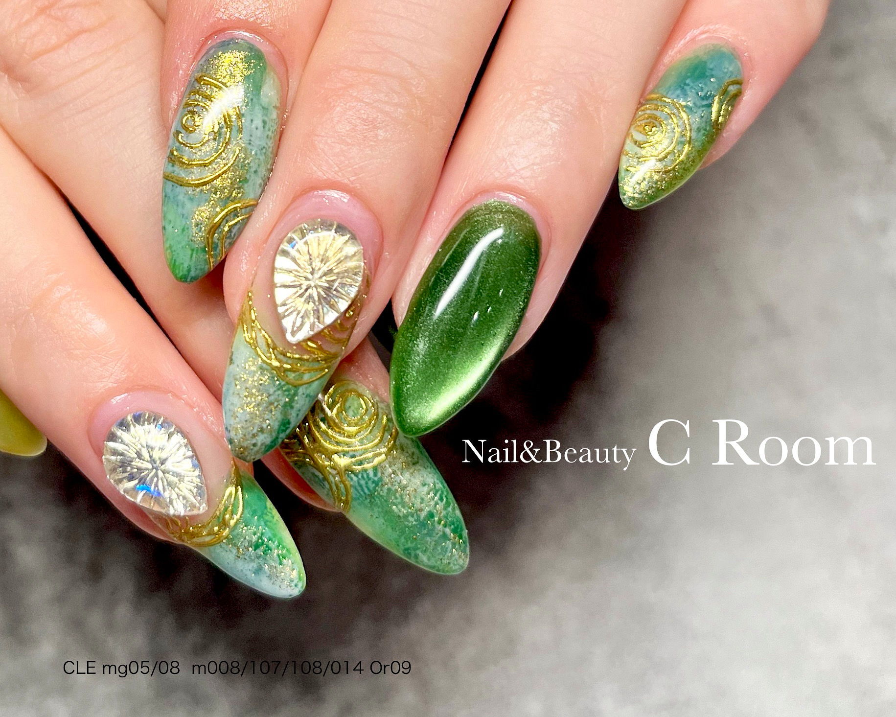 Chisato_Nail