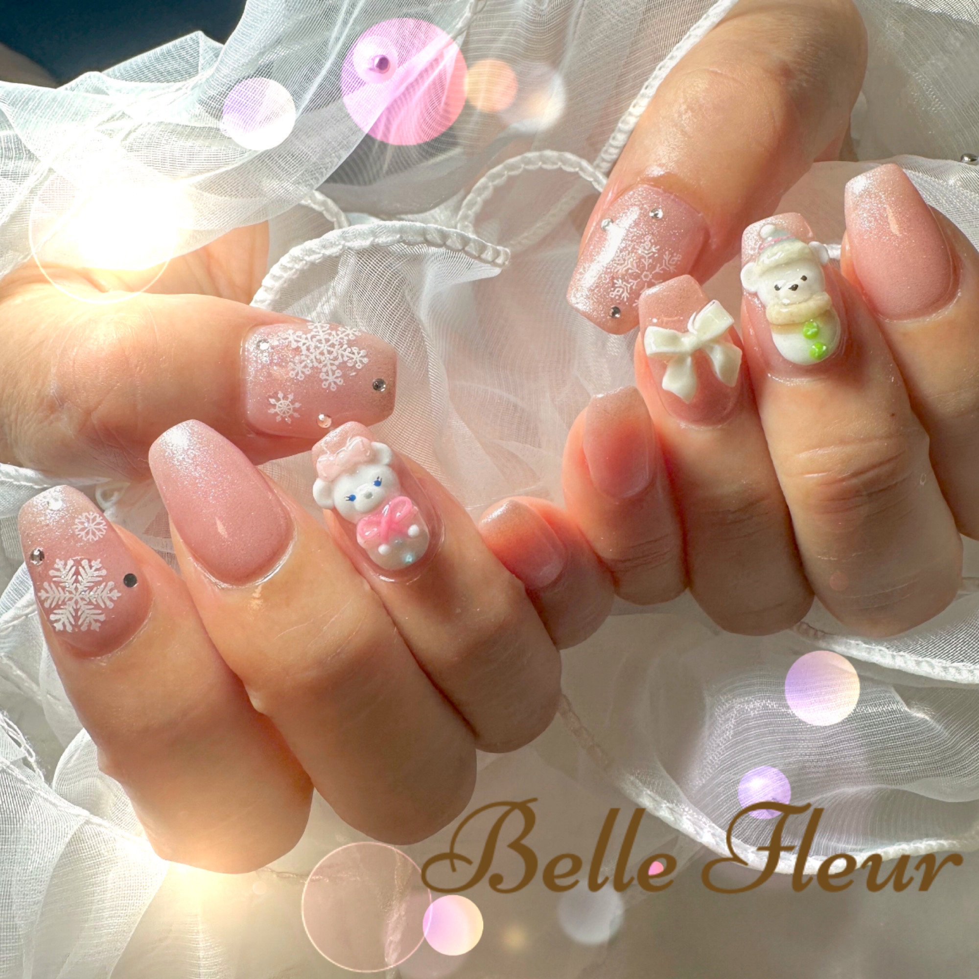 Bellefleurnail