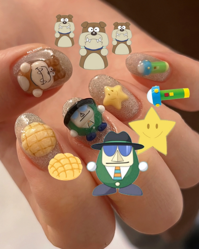 nail.shushu