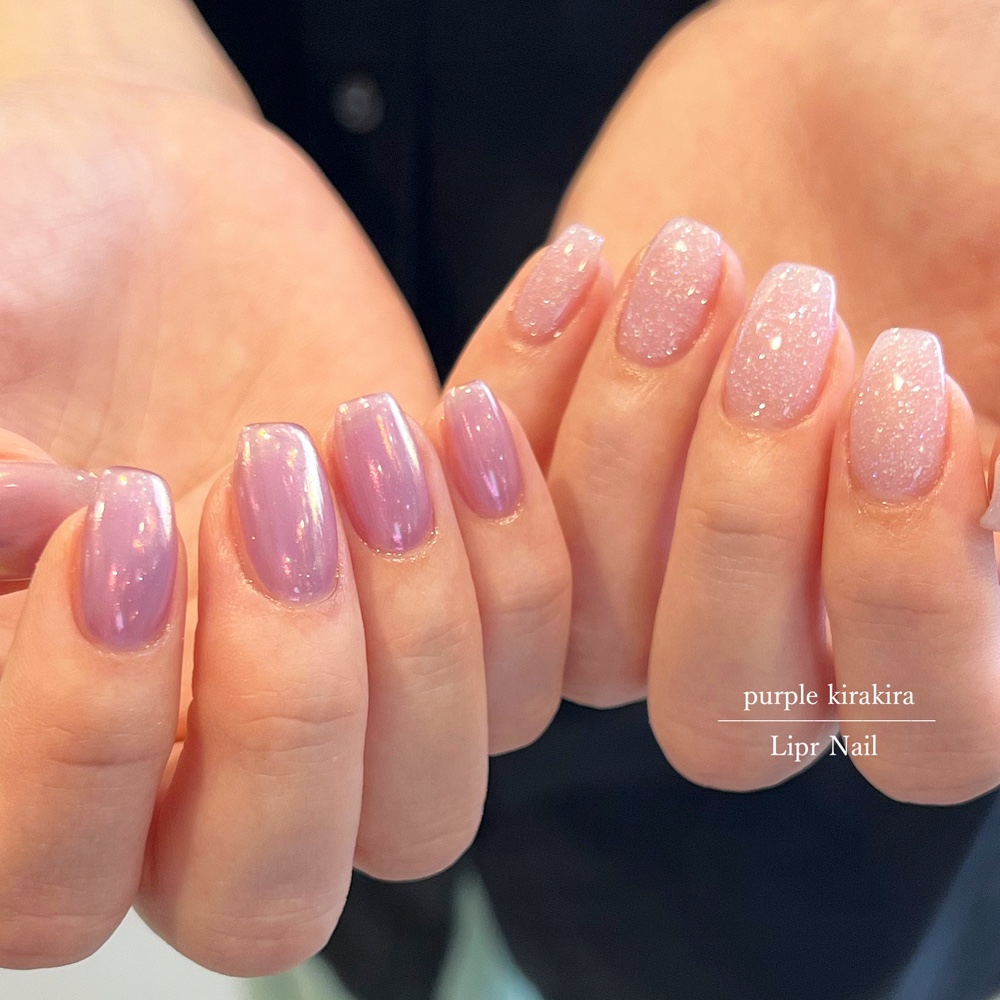 Lipr_Nail