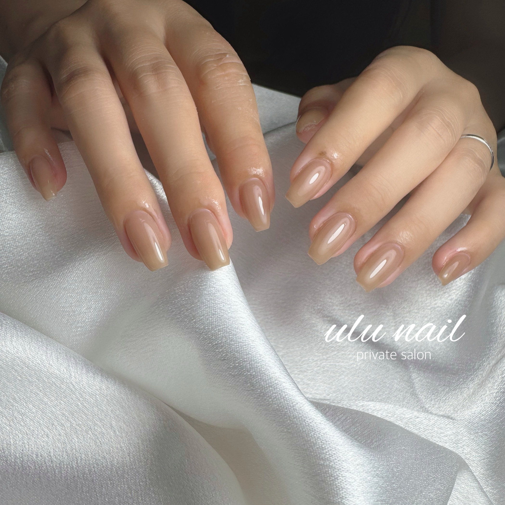 ulunail.seri
