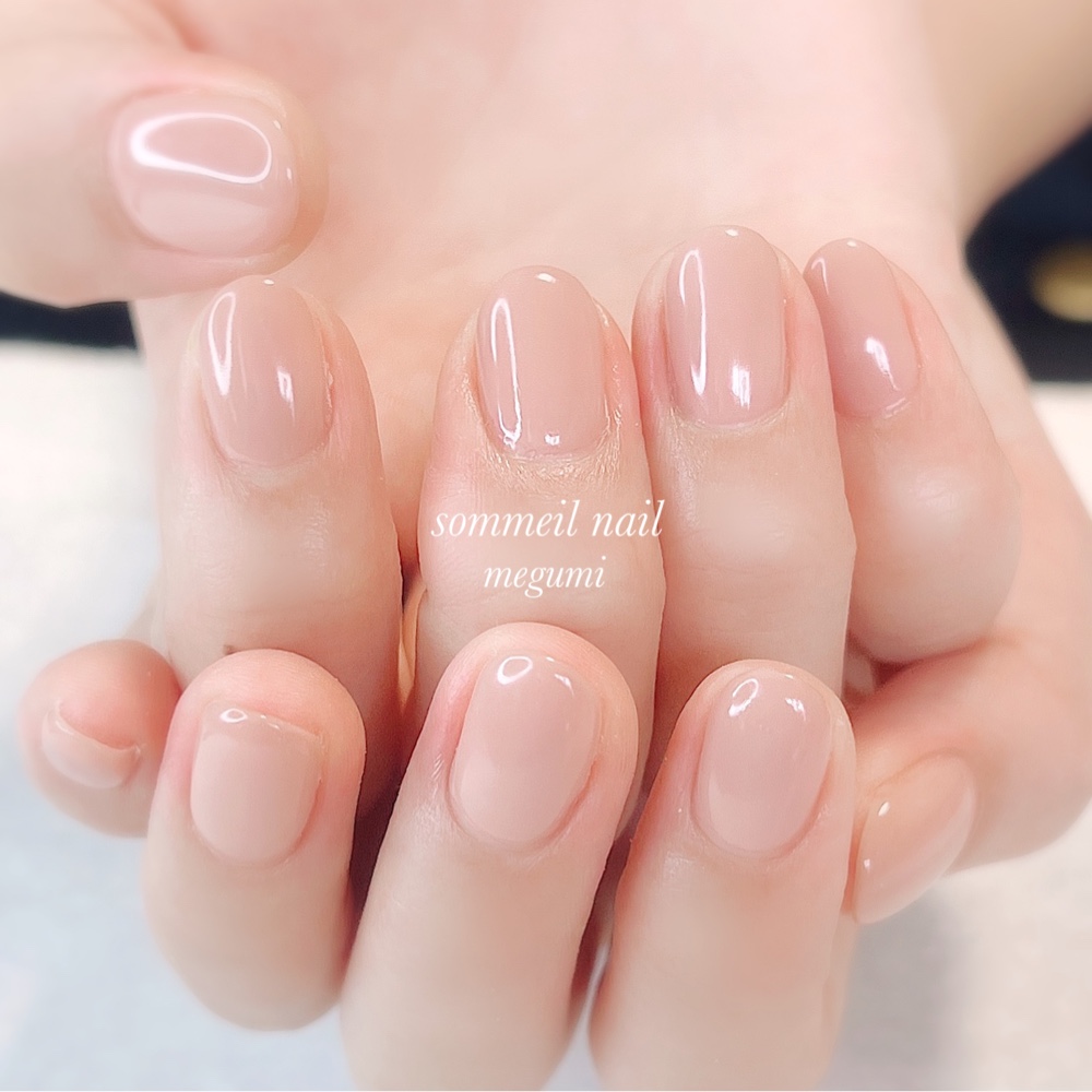 sommeilnail