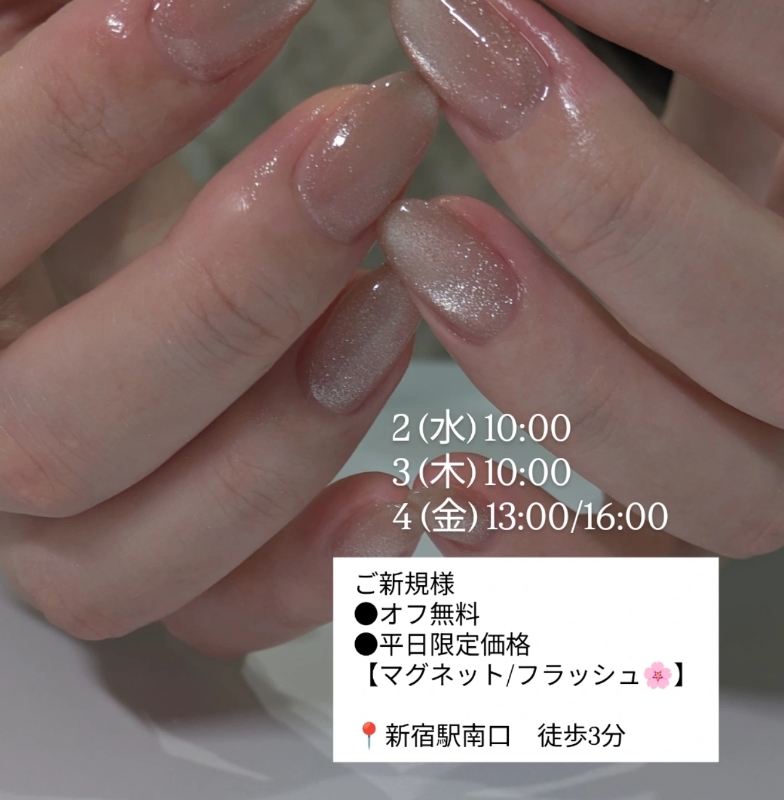 aki__iii