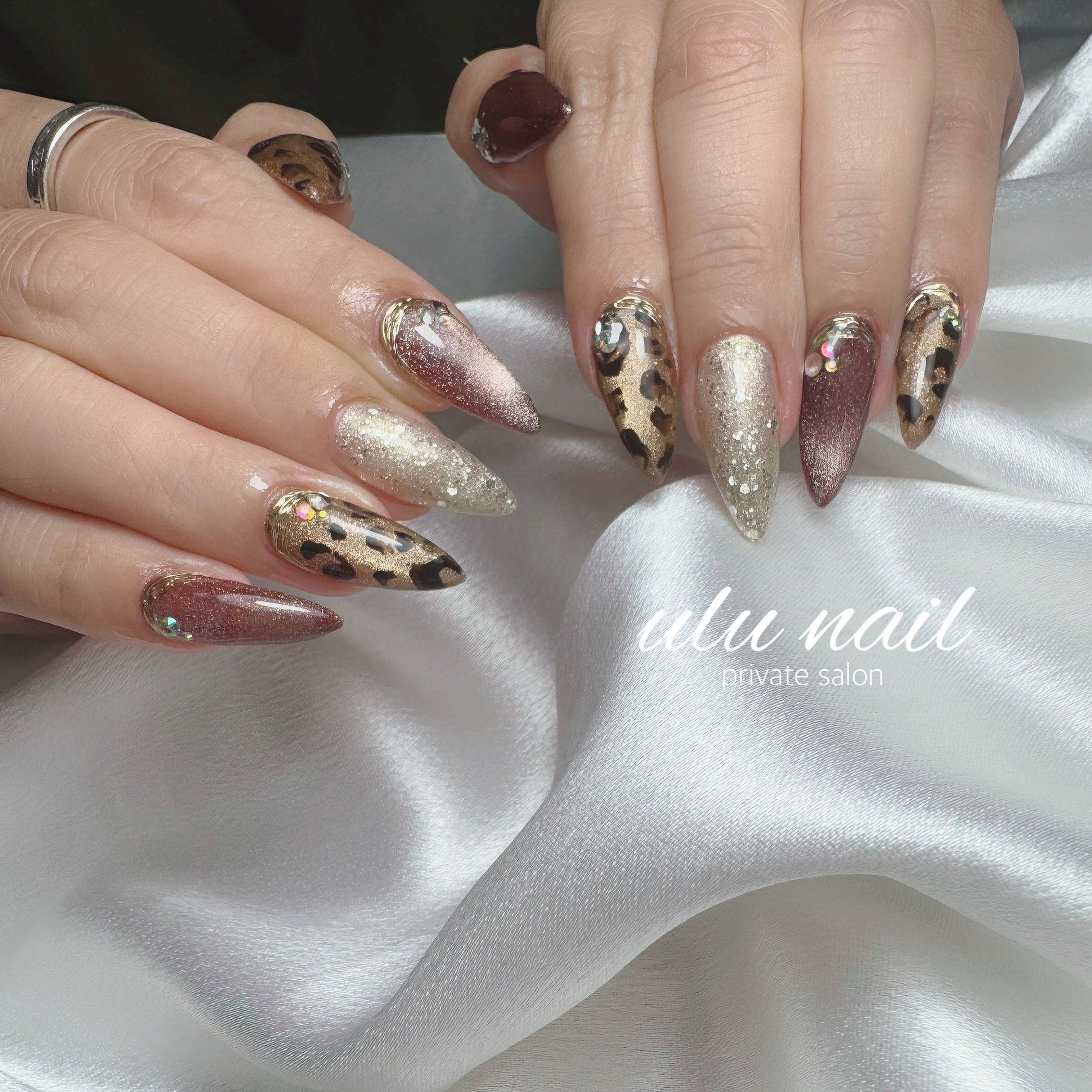 ulunail.seri