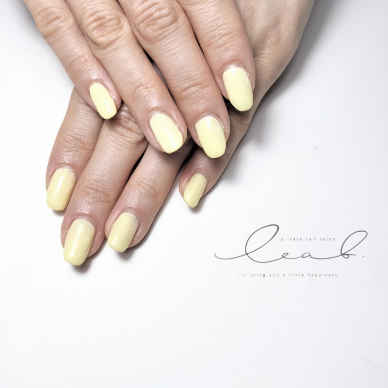 privatesalon_Leaf