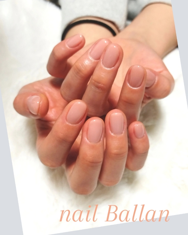 nail_Ballan