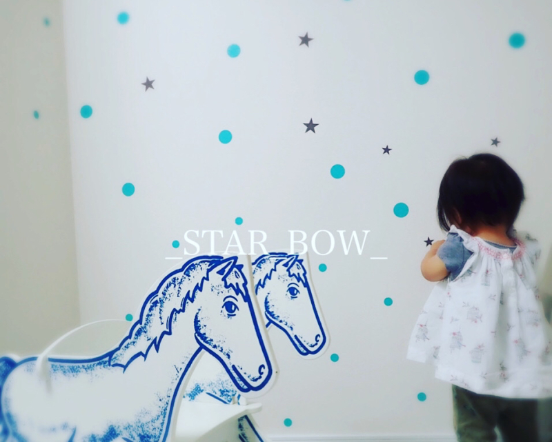 star_bow
