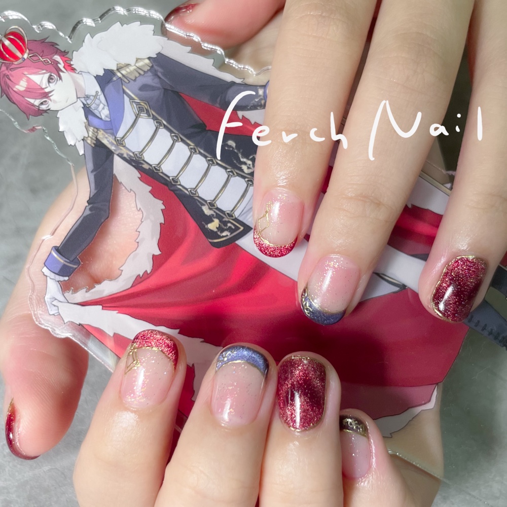 Ferch_Nail