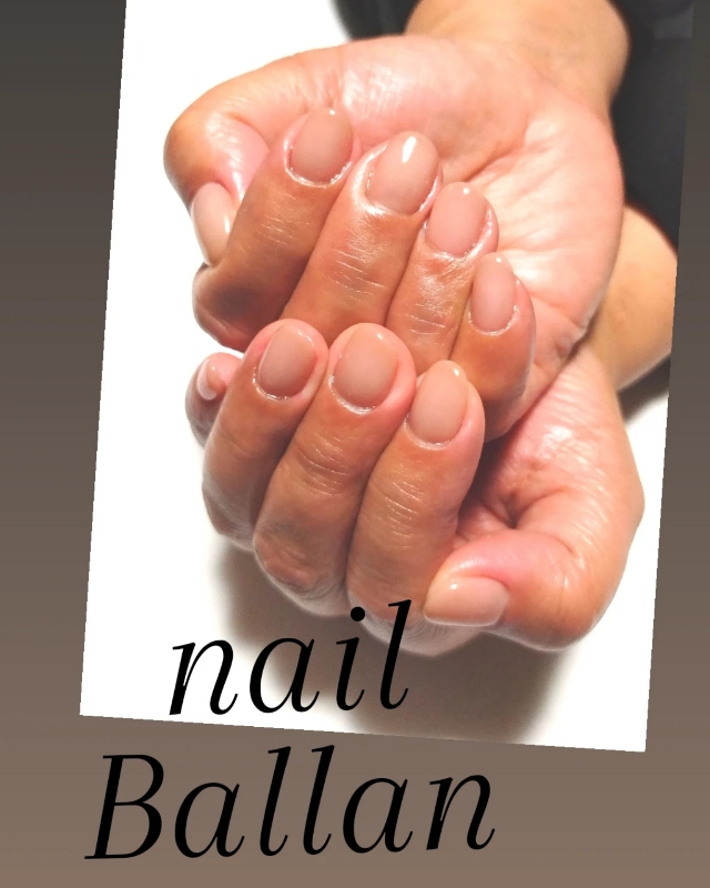 nail_Ballan