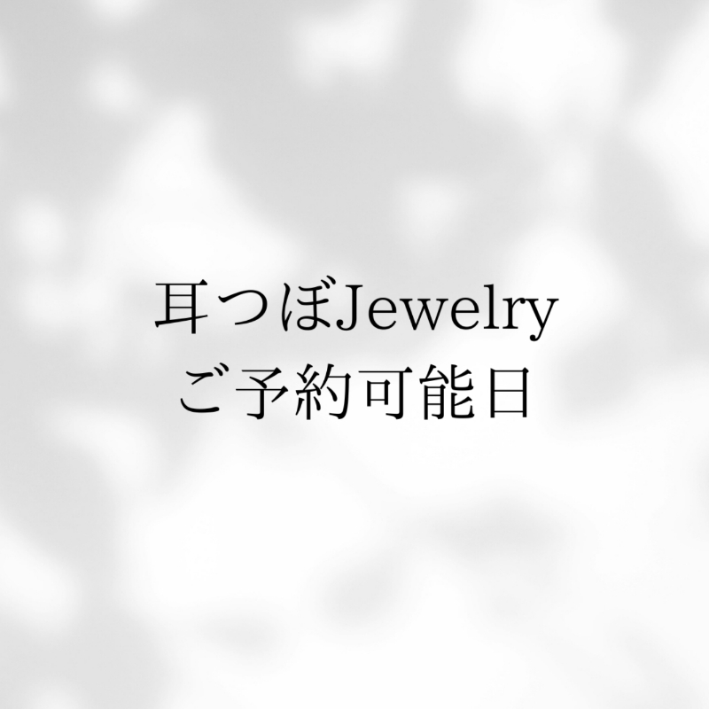 krt_nail