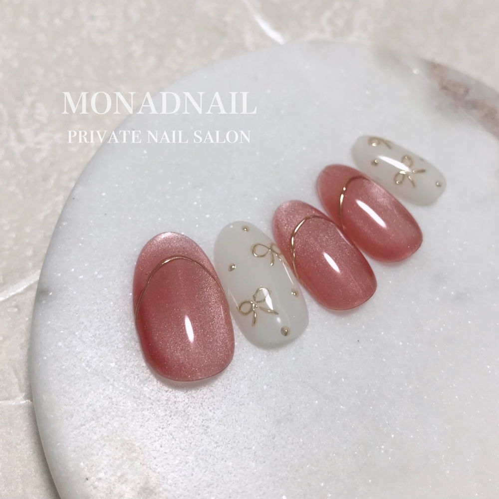 MONADNAIL