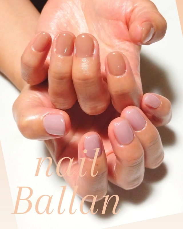 nail_Ballan