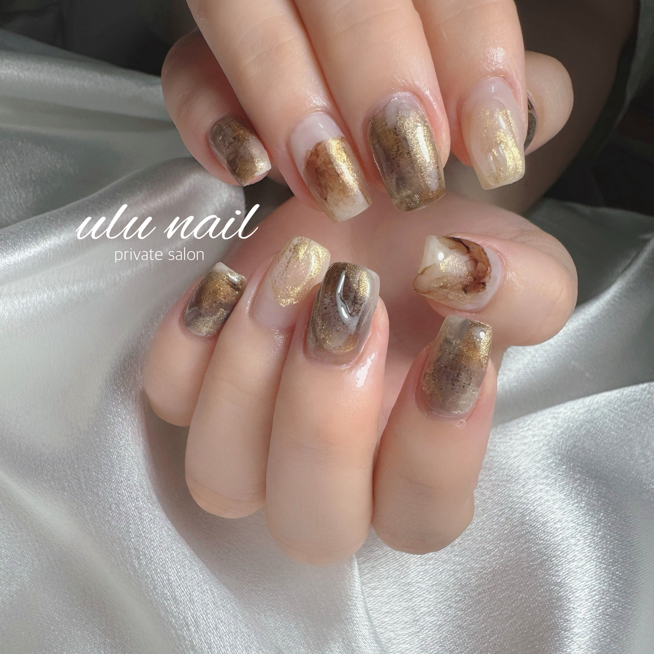 ulunail.seri