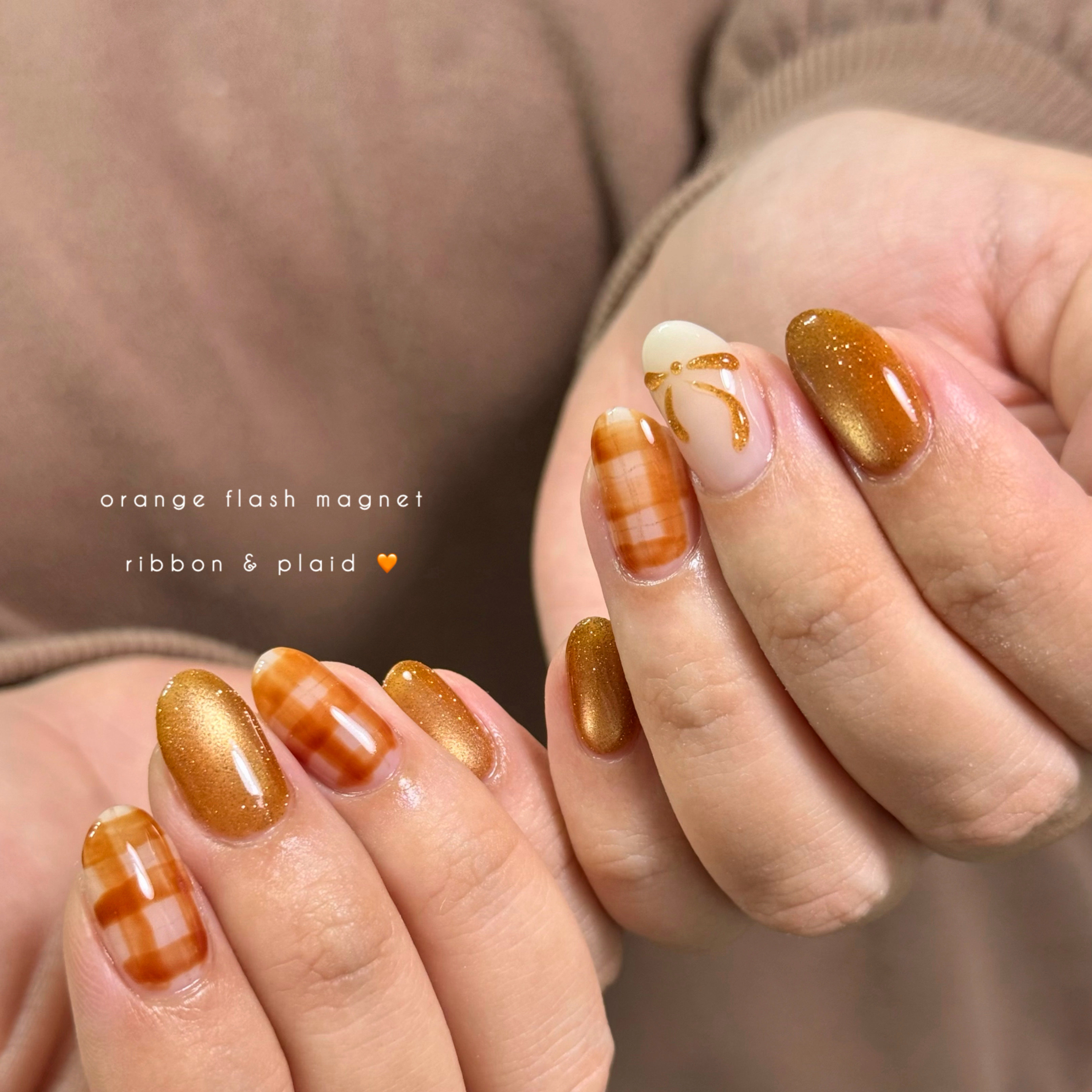 Ami_nail_