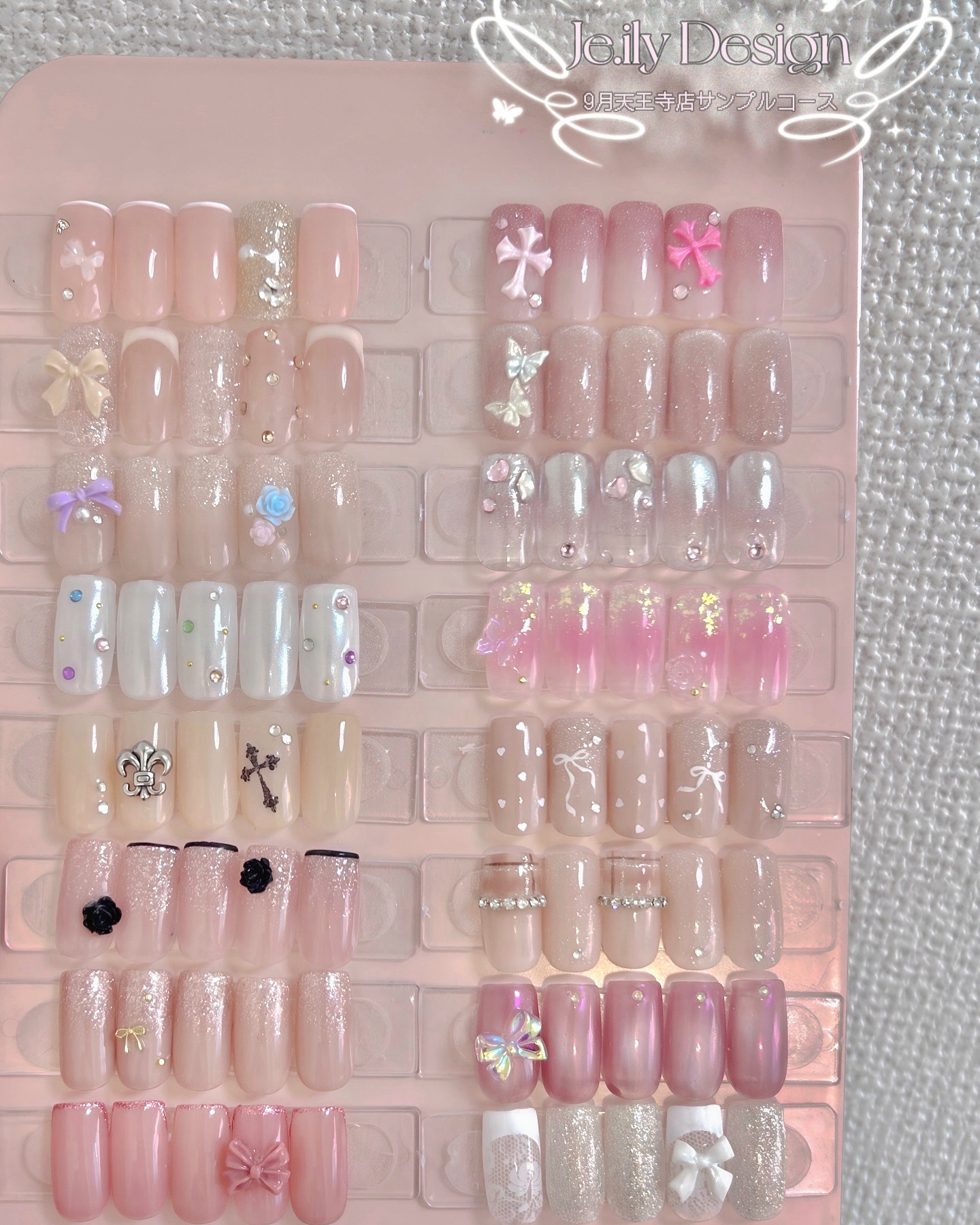 nailsalon_Je.ily