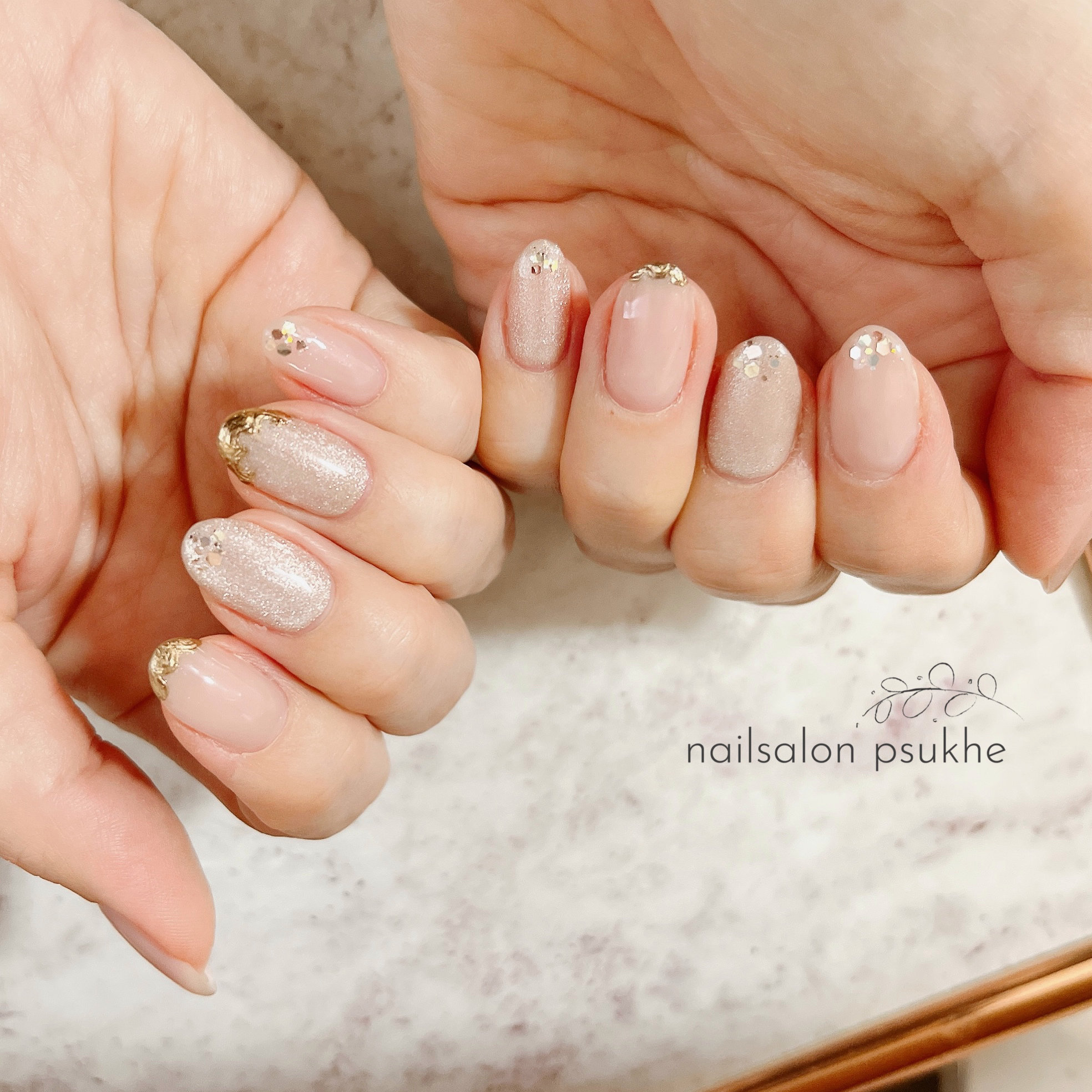 nailsalon_psukhe