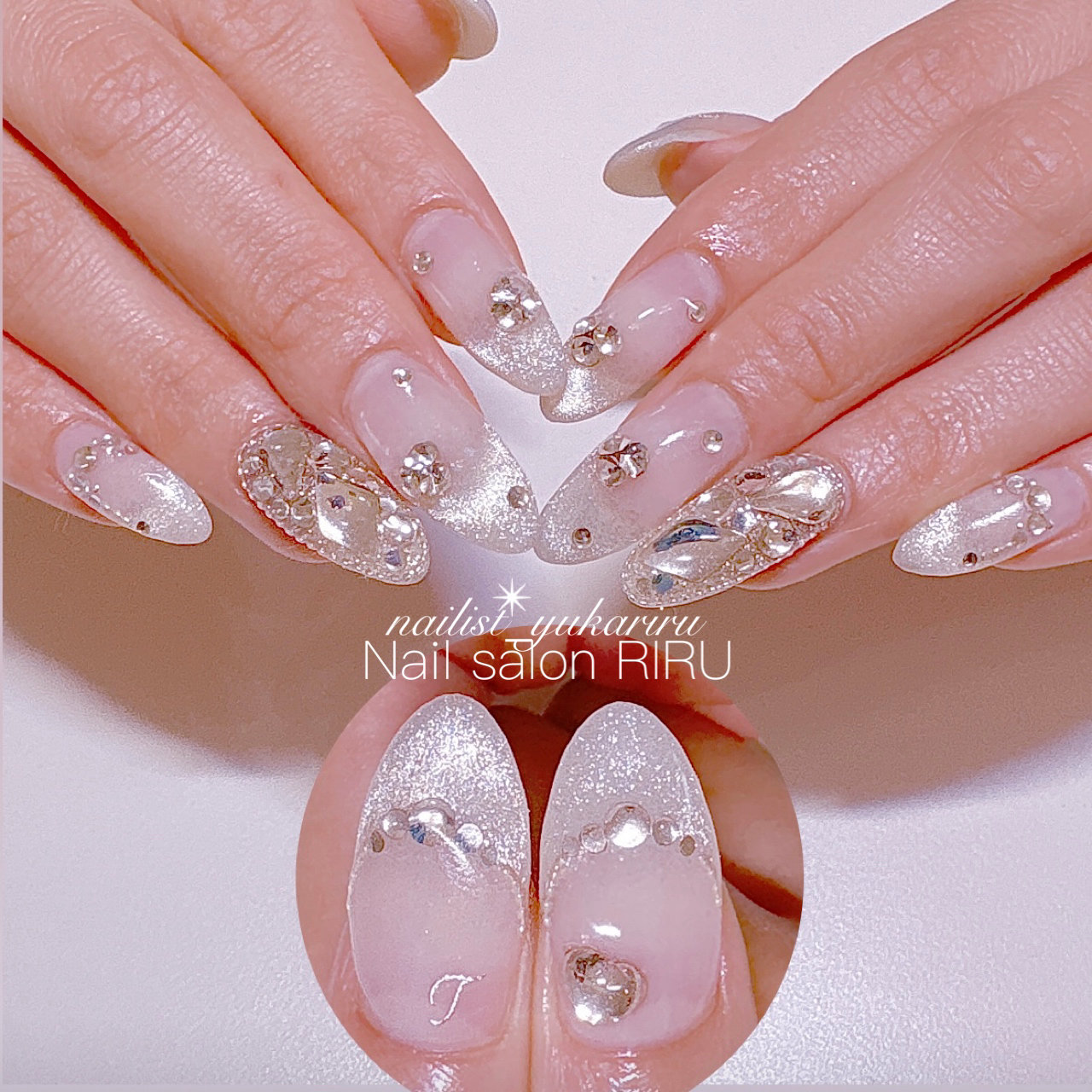 Nailsalon_RIRU