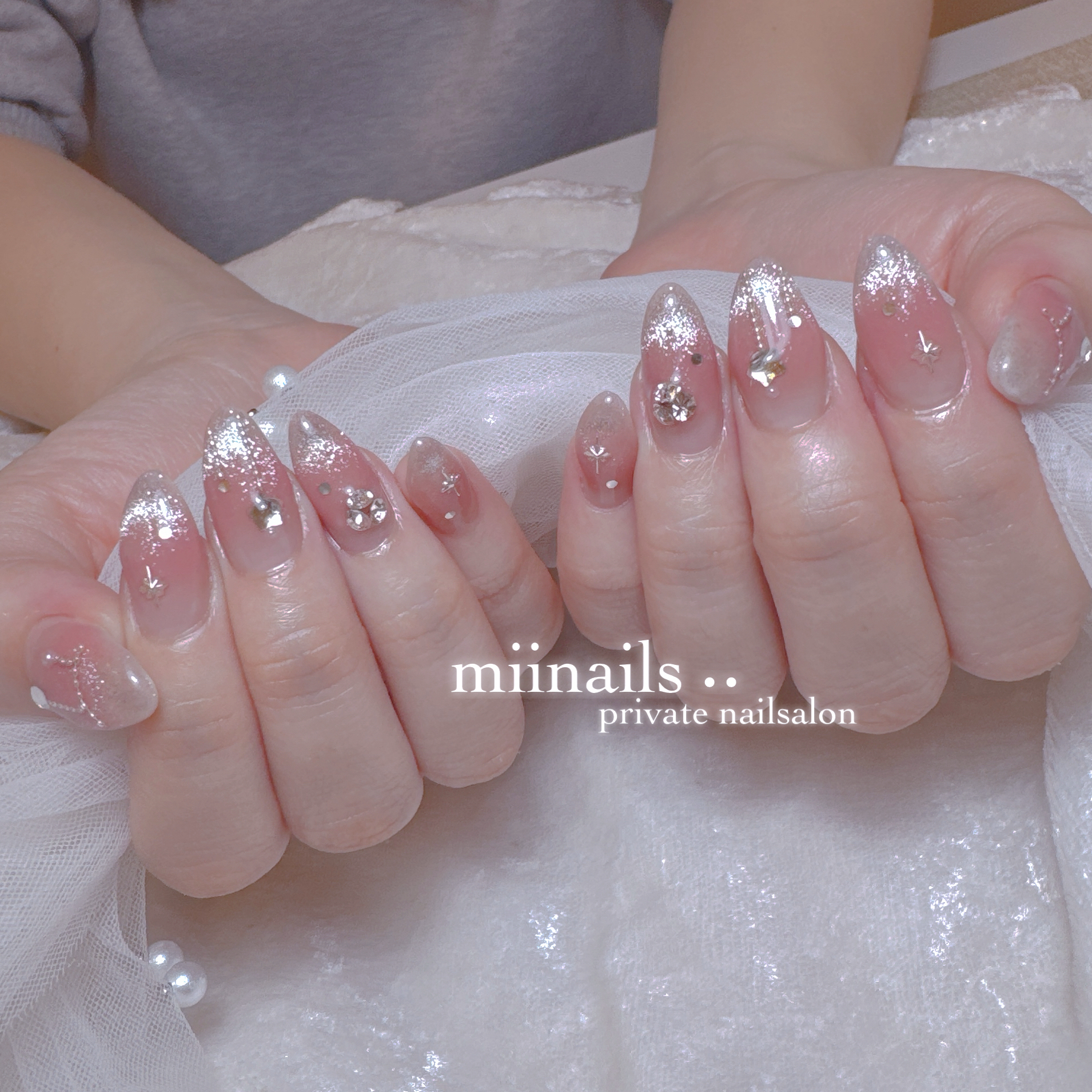 miinails